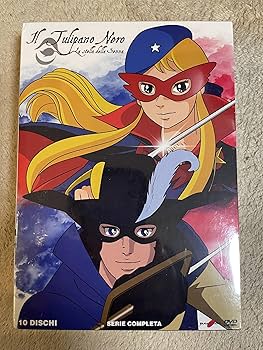 ラ・セーヌの星 DVD（10枚、全39話） Amazon.co.jp: ラ・セーヌの星 全39話 DVD-BOX 新品 未開封
